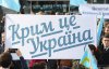 Меджліс організує Марш солідарності з Кримом