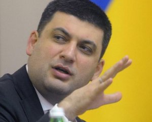 Гройсман збирається стримувати ціни на продукти