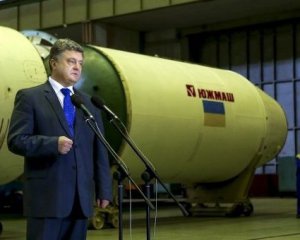 Укроборонпром розробив ракети для ураження наземних цілей - Порошенко