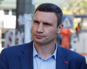 Стало відомо, коли відкрить міст на Троєщину