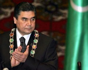 В Туркменистане выбрали президента