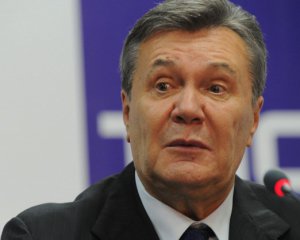 Рада візьметься за "гроші Януковича"