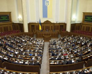 Рада готує рішення щодо блокади Донбасу