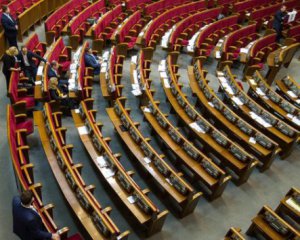 "Тоді всі ходитимуть, як зайчики" - у Раді придумали радикальну реформу