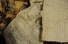 Архівні документи ОУН-УПА знайшли загорнутими в радянські газети