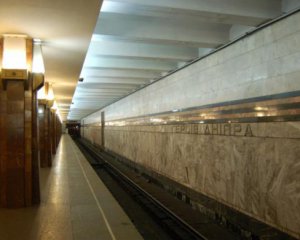 Станція метро Героїв Дніпра зазнає змін