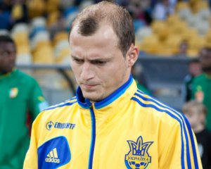 Зозуле разрешили вернуться в "Днепр", которому запрещено подписывать игроков