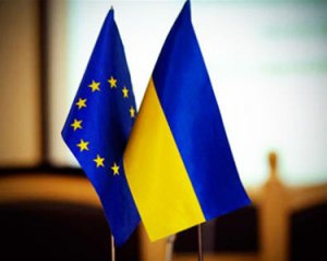ЕС дал оперативное задание для Украины