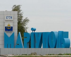 Донецкие судьи пытаются лишить Мариуполь 8 млн грн - СМИ