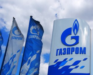 "Газпром" увеличил поставки газа на оккупированные территории