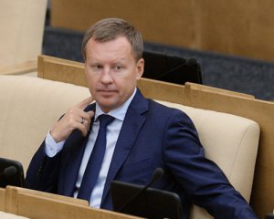 Оголосили в розшук екс-депутата Держдуми, який &quot;накапав&quot; на Януковича