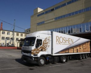 Roshen побудує бісквітний цех під Києвом