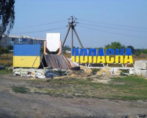 В ЛНР заплатили 20 млн за воду