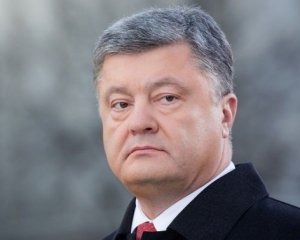 Порошенко встретится с вице-президентом США