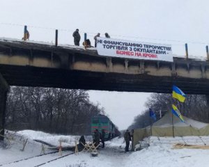 У Авакова допустили силовой разгон блокады Донбасса