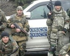 Боевики обыскали наблюдателей ОБСЕ