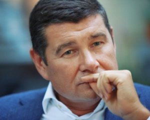 &quot;Газова справа&quot; Онищенка йде до суду