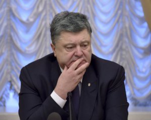 Порошенко назвав блокаду на Донбасі дестабілізуючим фактором