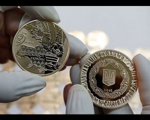 Нацбанк продал монеты на 2,8 млн грн