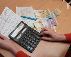 За Евровидение заплатят киевляне