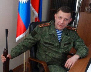 Весенне обострение: Захарченко сделал жосткое заявление