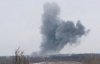 Донецк и Горловку накрыли взрывы