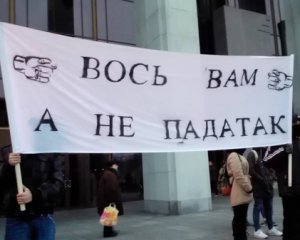 В Беларуси хотят ввести налог на тунеядство