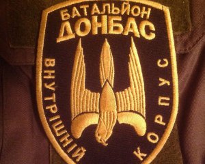 У батальйоні &quot;Донбас&quot; прокоментували стрілянину в Харкові