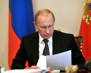 Плотницький назвав указ Путіна доленосним