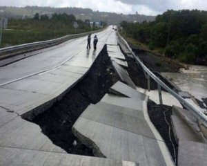 У Чилі стався землетрус