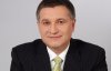 Аваков пояснил, что необходимо завозить с оккупированного Донбасса