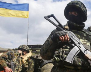 Український військовий зник безвісти