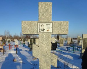 На Донбасе нашли могилу бандеровца