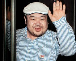 "Північна Корея стоїть за вбивством брата Кім Чен Ина" - Сеул
