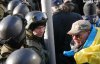Противники торговли с оккупированным Донбассом заблокировали Банковую