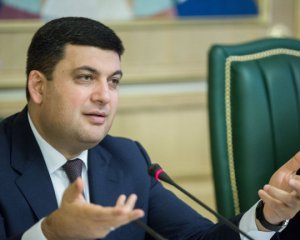 Гройсман зовет блокадников на переговоры