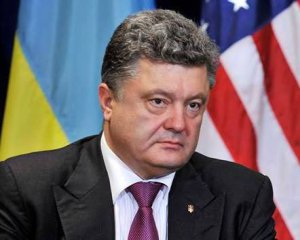 Порошенко назвав термінове завдання для США і ЄС