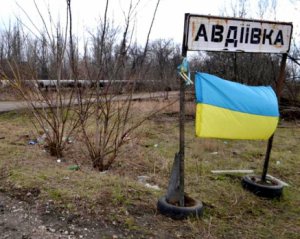 Бойовики пошкодили 238 цивільних будинків в Авдіївці