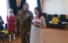 "Девочку назовем Мирославой", - бойцы АТО поженились и ждут первенца