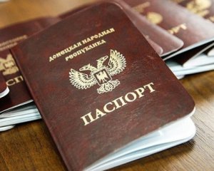 ОБСЕ осудило признание Россией паспортов ДНР-ЛНР