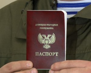 &quot;Нам не потрібне донецьке бидло&quot; - Росія відреагувала на указ Путіна