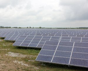 Заработала новая солнечная электростанция