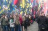 Националисты пошли маршем к Раде