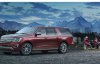 Ford представил новое поколение уникального Expedition
