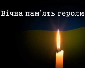 Погибший авдеевский спасатель имел 2 высших образования и 3 государственные награды