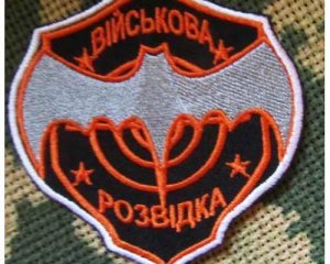 Разведка обнародовала фамилии гражданин России, приехавших воевать за ДНР