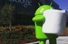 Android відмовиться від смс-повідомлень