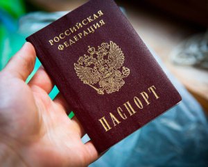 Командир диверсійної групи терористів прописаний у Москві