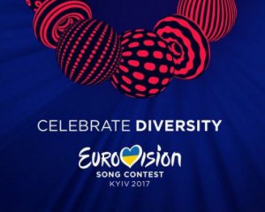 Российский певец призвал бойкотировать Евровидение