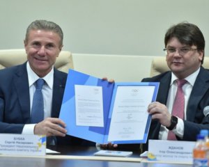 Украина подтвердила свое участие в Олимпиаде-2018